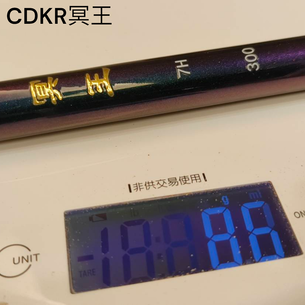冥王7H手竿-台灣品牌CDKR-日本高碳輕量Q彈-腰力十足-手竿-釣竿-釣福壽魚專用-細節圖4