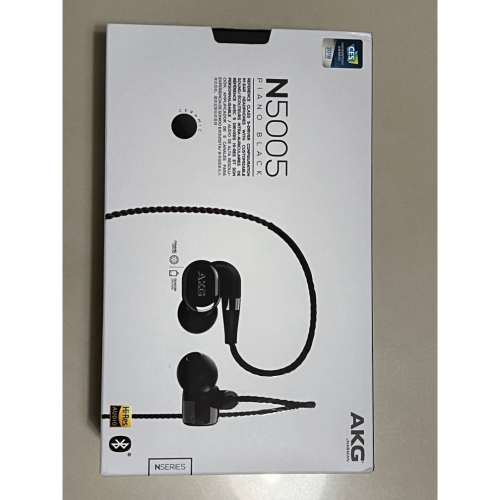 AKG n5005 有線耳機（限蝦皮tenchino1 買家下標）