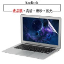 ASUS Zenbook 13 UM325 UM325SA UM325UA 螢幕膜 螢幕貼 螢幕保護貼 螢幕保護膜-規格圖7