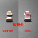 Lightning 蘋果防塵塞 充電孔保護 防塵 防塵塞  鋁合金充電孔防塵塞 電腦孔保護 iphone 蘋果 保護塞-規格圖9