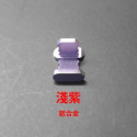 Lightning 蘋果防塵塞 充電孔保護 防塵 防塵塞  鋁合金充電孔防塵塞 電腦孔保護 iphone 蘋果 保護塞-規格圖9