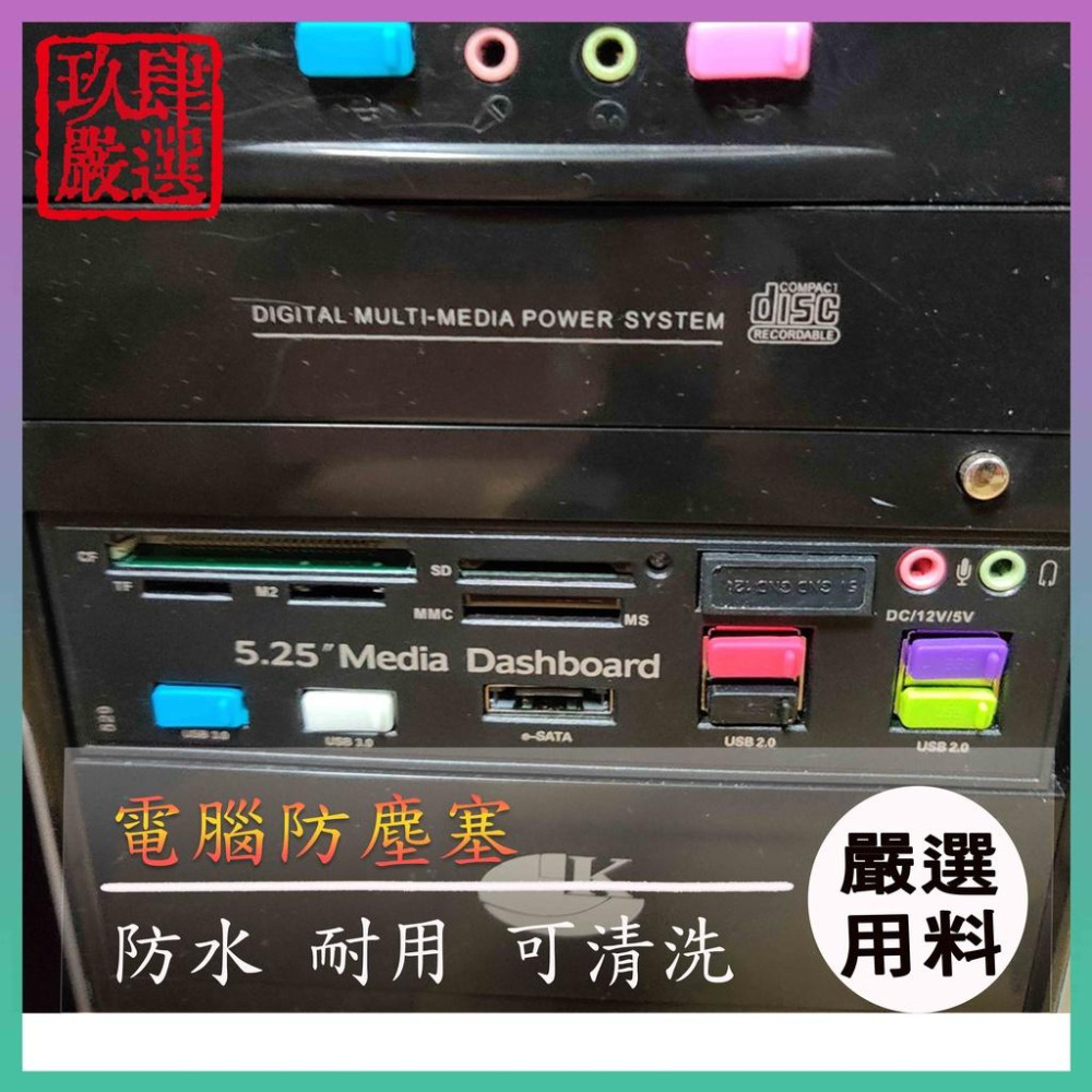 ACER SF316-51 / SF316 51 / SF315-57G  繁體注音 防塵套  鍵盤膜 鍵盤保護膜 宏碁-細節圖7