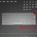 【NTPU新高透膜】DELL vostro 14 5410 14吋 鍵盤膜 鍵盤保護膜 鍵盤保護套-規格圖9
