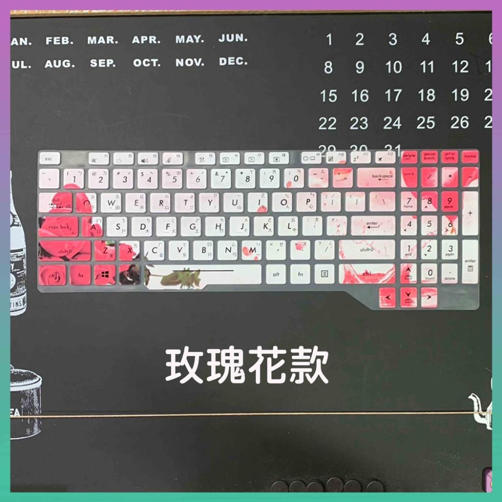 ASUS TUF Gaming FX504 FX504V FX504GE FX504GD 倉頡注音 鍵盤膜 鍵盤保護套-細節圖7