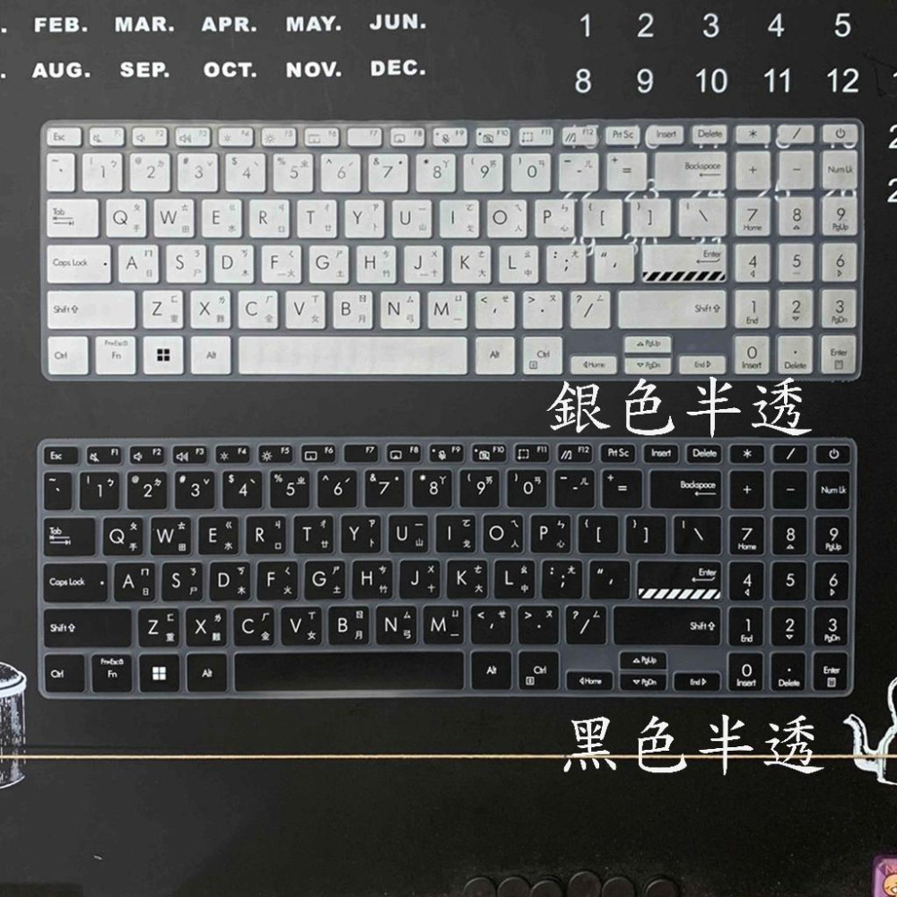 ASUS K6501 M6501 K6501Z K6501ZM 繁體注音 防塵套 鍵盤保護膜 鍵盤保護套 鍵盤膜-細節圖5