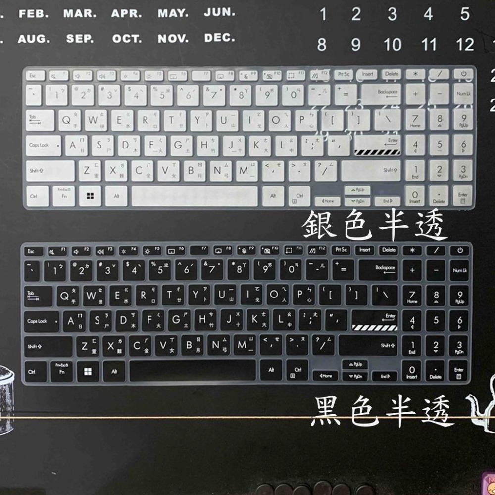 ASUS VivoBook S 15 OLED S3502 S3502ZA  繁體注音 防塵套 鍵盤保護膜 鍵盤保護套-細節圖5