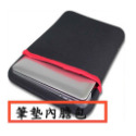 Lenovo Thinkbook 13x Plus 13 13s 13吋 gen 2 3 繁體注音 防塵套 鍵盤保護套-規格圖6