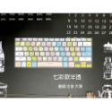 ASUS GA402R GA402RK GA402RJ 倉頡注音 鍵盤套 鍵盤保護膜 鍵盤膜 鍵盤保護套 防塵套 華碩-規格圖6