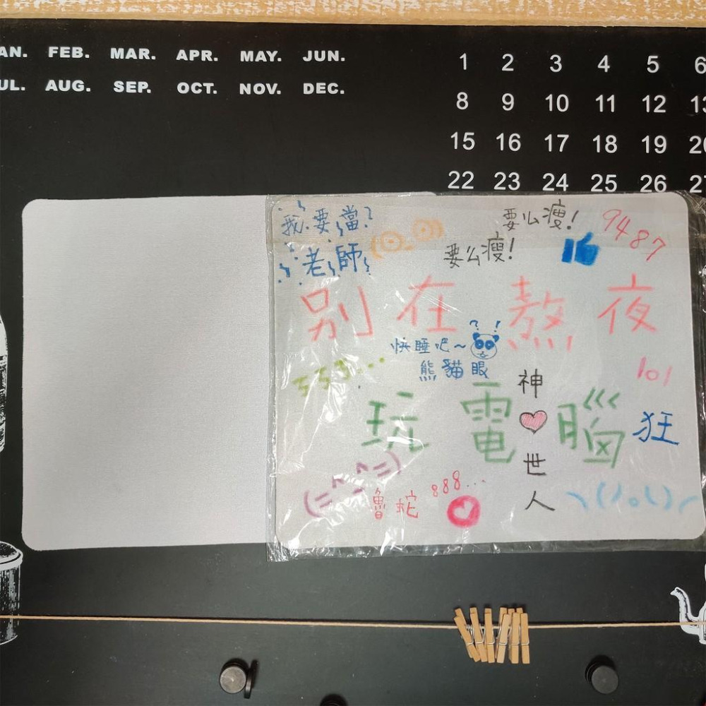 滑鼠墊 白色滑鼠墊 黑色滑鼠墊 可繪圖 小滑鼠墊 鼠標墊  自己的滑鼠墊自己設計-細節圖2