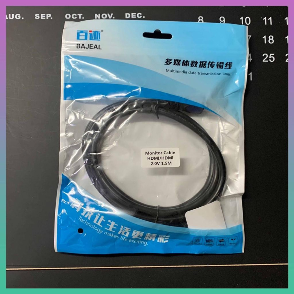 HDMI 4K 畫質 1.5M/3M/5M 公頭對公頭 HD 影音同步 鍍金接頭 傳輸線 HDMI傳輸線 1.4版傳輸線-細節圖6