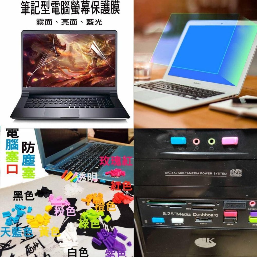 NTPU新高透膜 ASUS ZenBook Pro UX501 UX501VW UX501V 鍵盤膜 鍵盤保護膜 保護膜-細節圖5