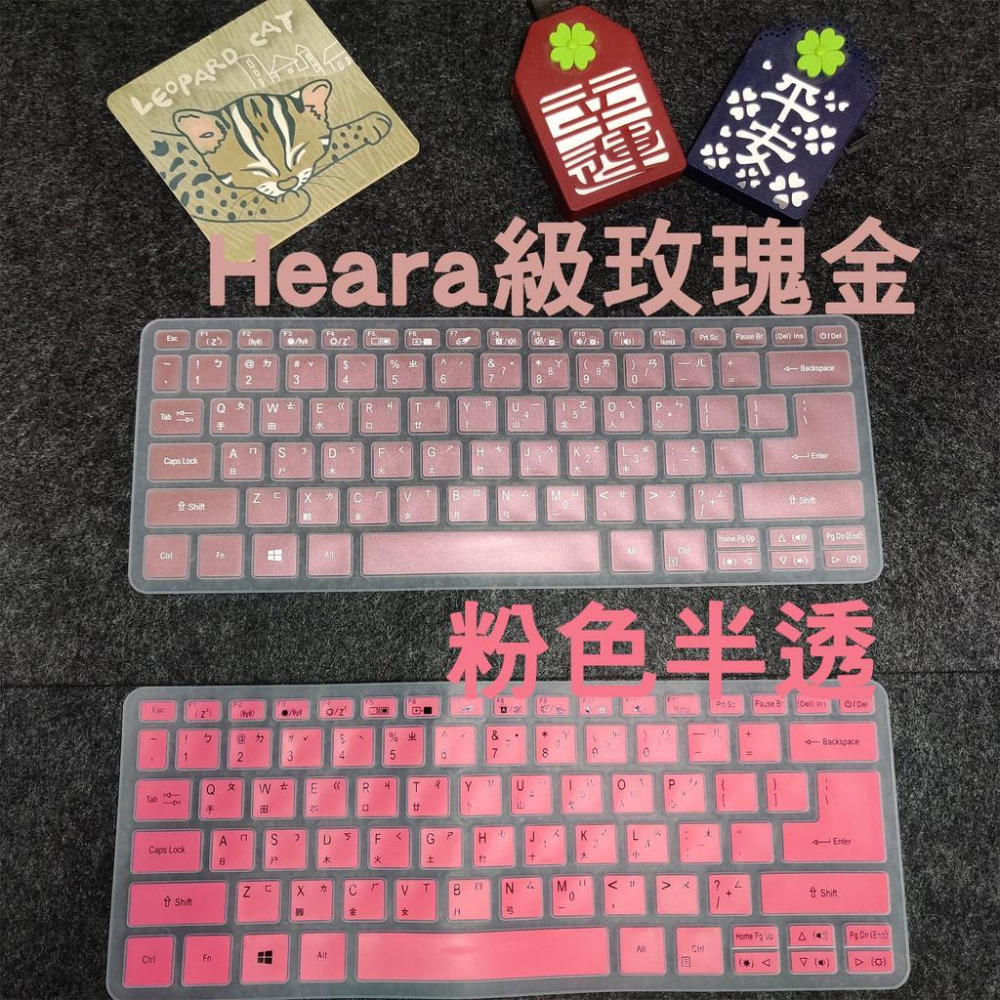 ACER A314-35  A314-21 A314-33 14吋 倉頡注音 防塵套 鍵盤膜 鍵盤套 宏碁 鍵盤保護膜-細節圖7