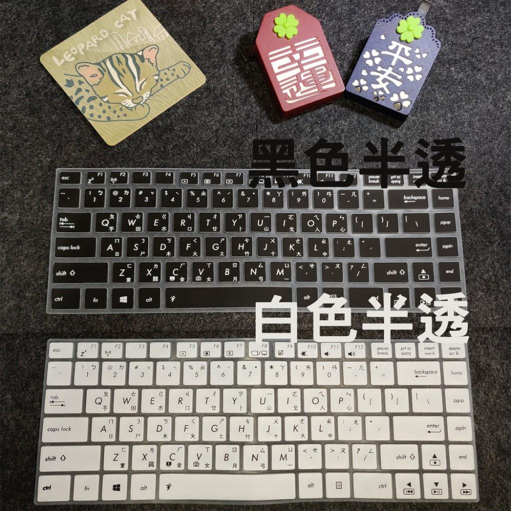 ASUS K450L K450C K450 K450LB K455L 倉頡注音 防塵套 彩色鍵盤膜 鍵盤膜 鍵盤保護套-細節圖3