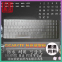 【NTPU新高透膜】GIGASYTE 技嘉 P55K 鍵盤保護套 鍵盤膜 鍵盤保護膜 鍵盤套 筆電鍵盤膜 筆電鍵盤套-規格圖7