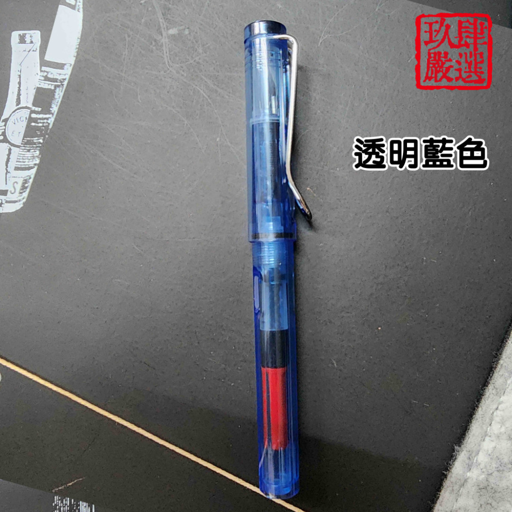 學生鋼筆 入門鋼筆 炫彩漸變色 鋼筆 0.5 0.38mm 學生正姿 寫字 書寫 練字 鋼筆 可替換墨囊 吸墨鋼筆-規格圖8