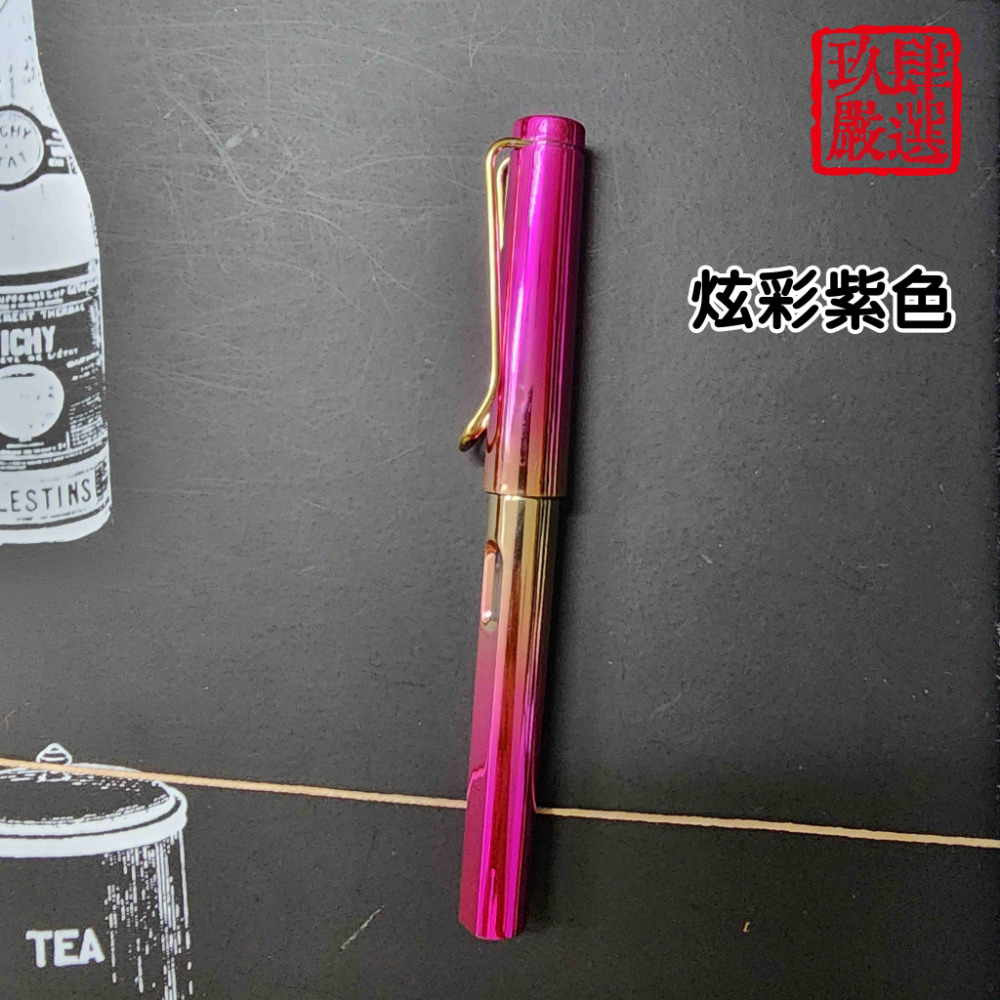 學生鋼筆 入門鋼筆 炫彩漸變色 鋼筆 0.5 0.38mm 學生正姿 寫字 書寫 練字 鋼筆 可替換墨囊 吸墨鋼筆-規格圖8