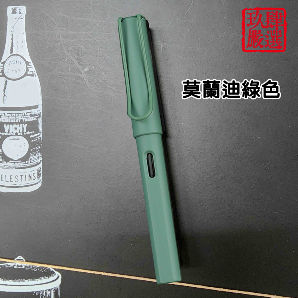 學生鋼筆 入門鋼筆 炫彩漸變色 鋼筆 0.5 0.38mm 學生正姿 寫字 書寫 練字 鋼筆 可替換墨囊 吸墨鋼筆-規格圖8