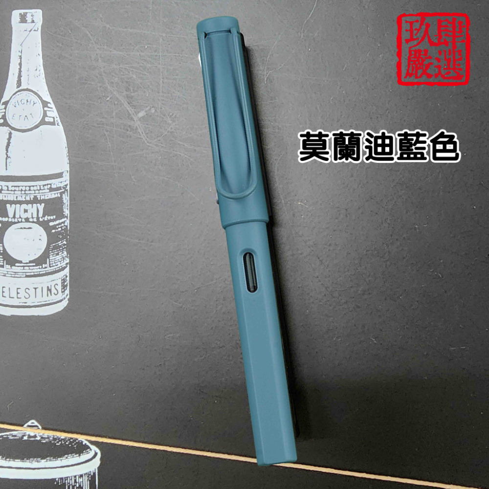 學生鋼筆 入門鋼筆 炫彩漸變色 鋼筆 0.5 0.38mm 學生正姿 寫字 書寫 練字 鋼筆 可替換墨囊 吸墨鋼筆-規格圖8