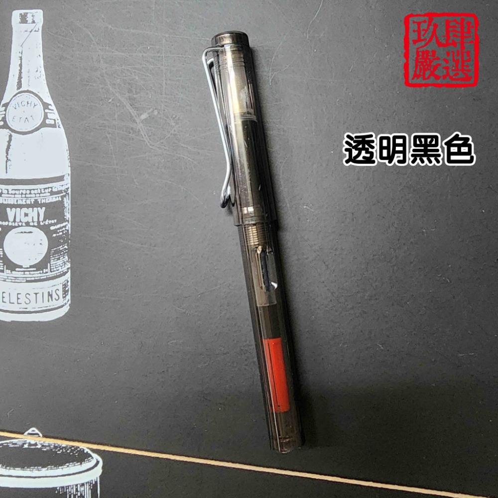 學生鋼筆 入門鋼筆 炫彩漸變色 鋼筆 0.5 0.38mm 學生正姿 寫字 書寫 練字 鋼筆 可替換墨囊 吸墨鋼筆-規格圖8