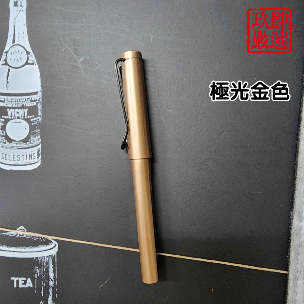 學生鋼筆 入門鋼筆 炫彩漸變色 鋼筆 0.5 0.38mm 學生正姿 寫字 書寫 練字 鋼筆 可替換墨囊 吸墨鋼筆-規格圖8