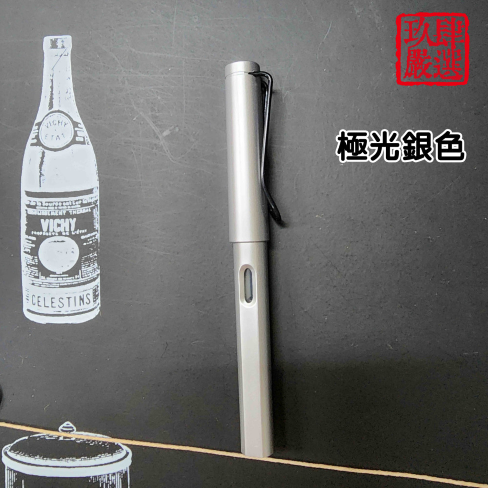 學生鋼筆 入門鋼筆 炫彩漸變色 鋼筆 0.5 0.38mm 學生正姿 寫字 書寫 練字 鋼筆 可替換墨囊 吸墨鋼筆-規格圖8