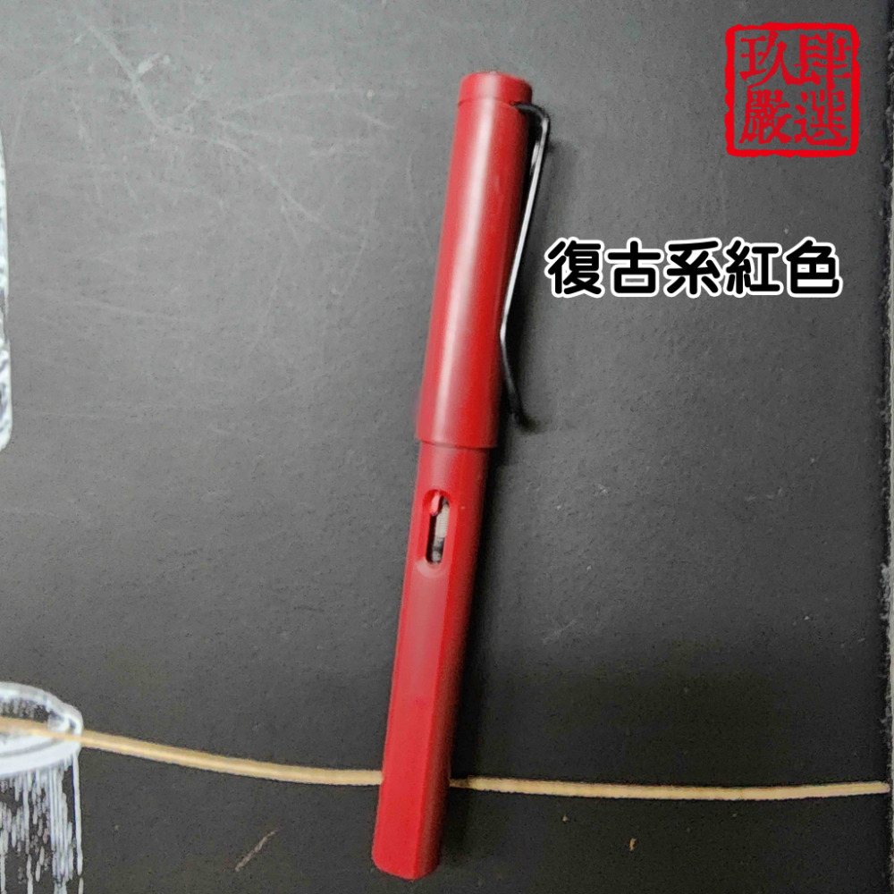 學生鋼筆 入門鋼筆 炫彩漸變色 鋼筆 0.5 0.38mm 學生正姿 寫字 書寫 練字 鋼筆 可替換墨囊 吸墨鋼筆-規格圖8