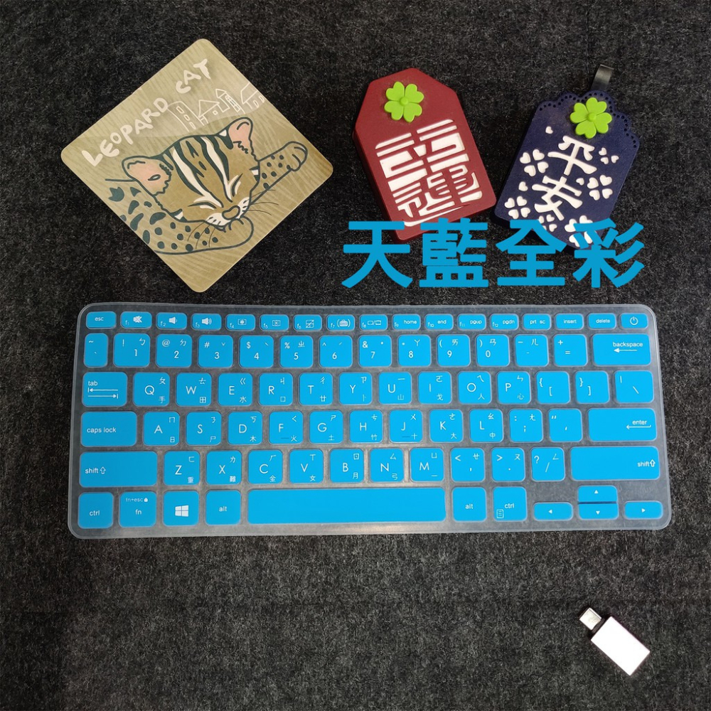 華碩 VivoBook S14 S403FA S403F S412 S412fL 鍵盤膜 鍵盤膜 鍵盤保護套 倉頡注音-細節圖6