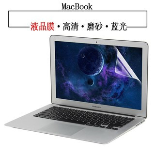 ASUS S5504V S5504VA X1505V X1505VA 螢幕膜 螢幕貼 螢幕保護貼 螢幕保護膜 筆電螢幕膜-規格圖7
