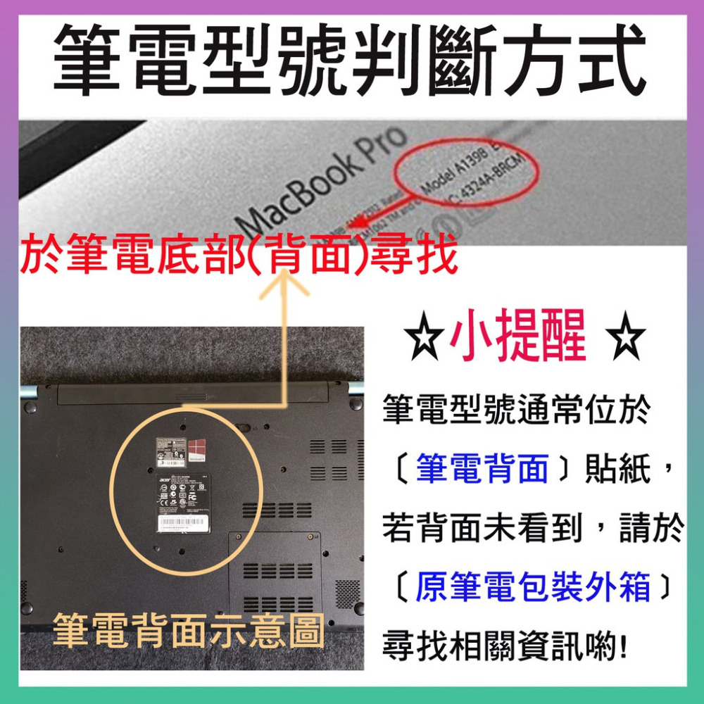ASUS ZenBook 14 OLED UM3406HA UM3406H 螢幕保護膜 16:10 筆電螢幕保護貼-細節圖7