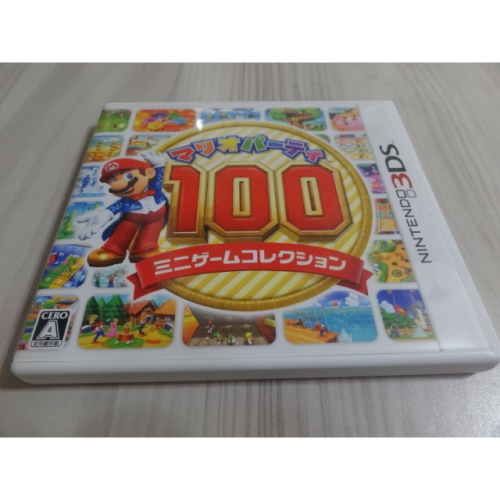 3DS~瑪利歐派對 100 迷你遊戲大合輯 (日版)
