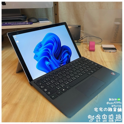 ［宅貨舖］8成新 Microsoft Surface Pro 4 i5/4g/128g 顯示/觸控異常