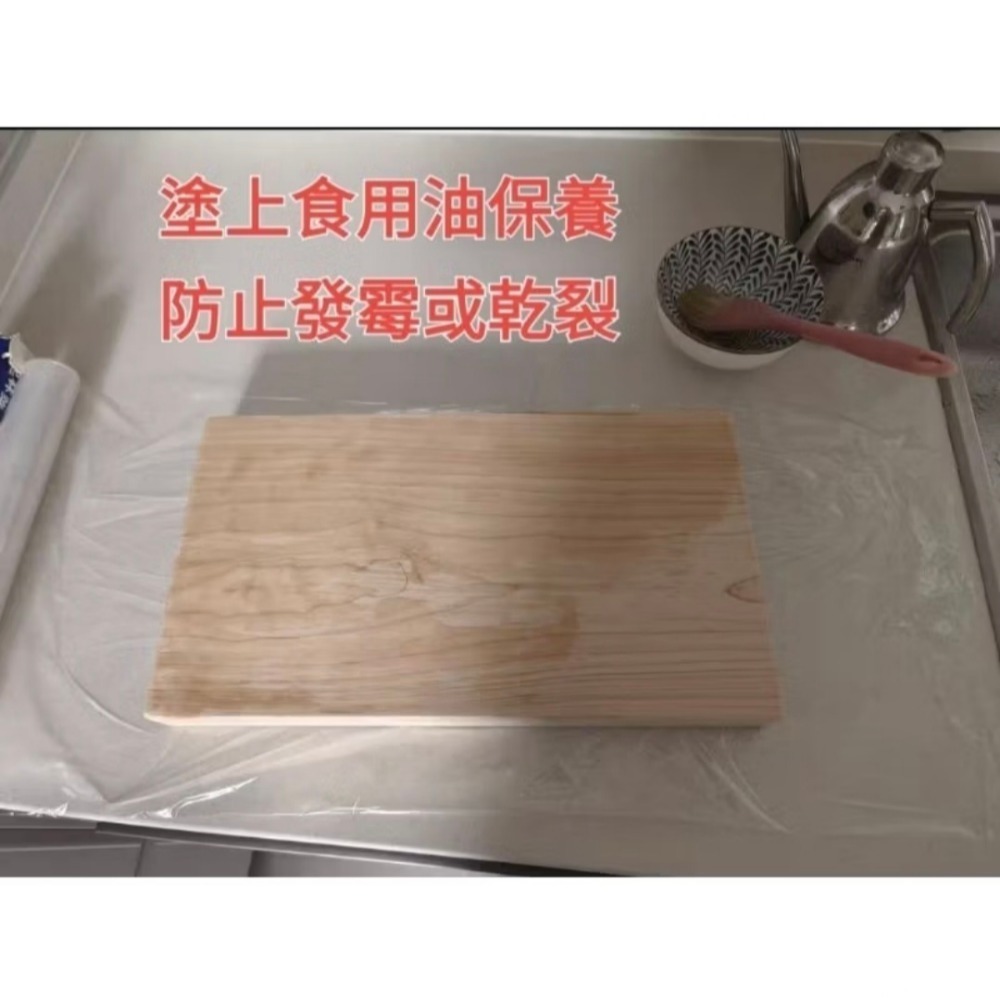 ☆後山爸檜木原木手作坊☆日本一級檜木砧板(特大)，檸檬香氣，表面已細磨，保護刀具廚房最佳夥伴-細節圖8