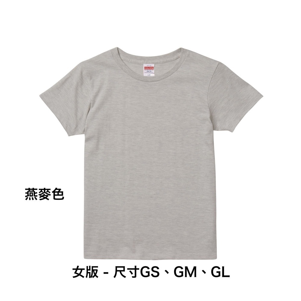 女款 United Athle 5.6oz 重磅素T 日本UA 素Tee 無口袋短T 35001-細節圖3