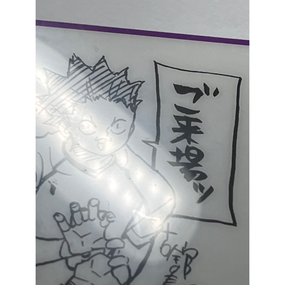 排球少年 原畫展特典 天童牛島款-細節圖5