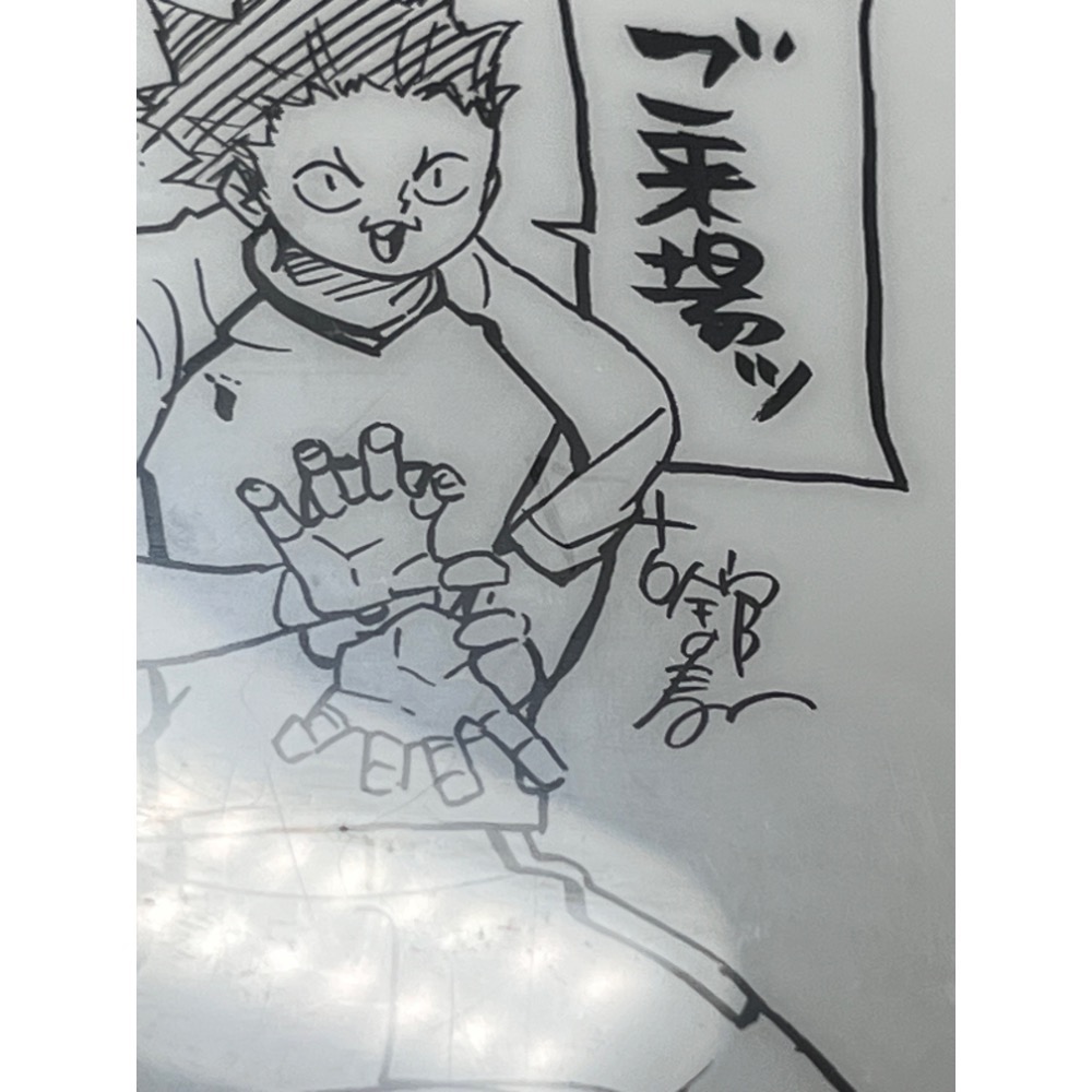 排球少年 原畫展特典 天童牛島款-細節圖6