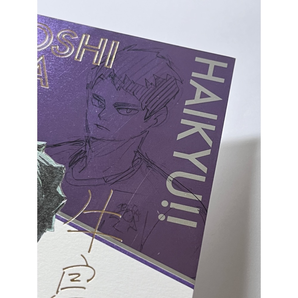 牛島燙金明信片-細節圖2