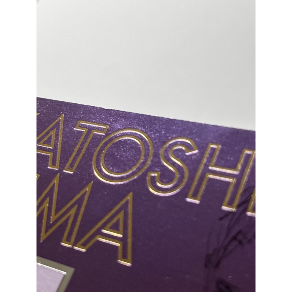 牛島燙金明信片-細節圖3