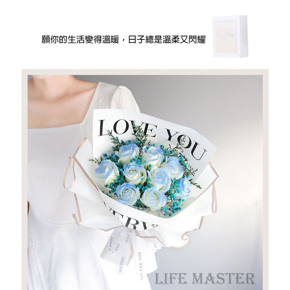 【生活大師】玫瑰花束 小香風碎冰藍 香皂花 滿天星花束送禮袋 送女朋友閨蜜老婆老師仿真香皂花禮物生日禮物表白求婚聖誕節-細節圖6