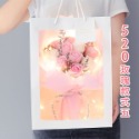 🔥生活大師🔥玫瑰香皂花束 玫瑰花滿天星向日葵 花束 透明櫥窗手提袋 提袋 情人節 畢業花束 告白 教師節 生日禮物-規格圖11