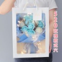 🔥生活大師🔥玫瑰香皂花束 玫瑰花滿天星向日葵 花束 透明櫥窗手提袋 提袋 情人節 畢業花束 告白 教師節 生日禮物-規格圖11