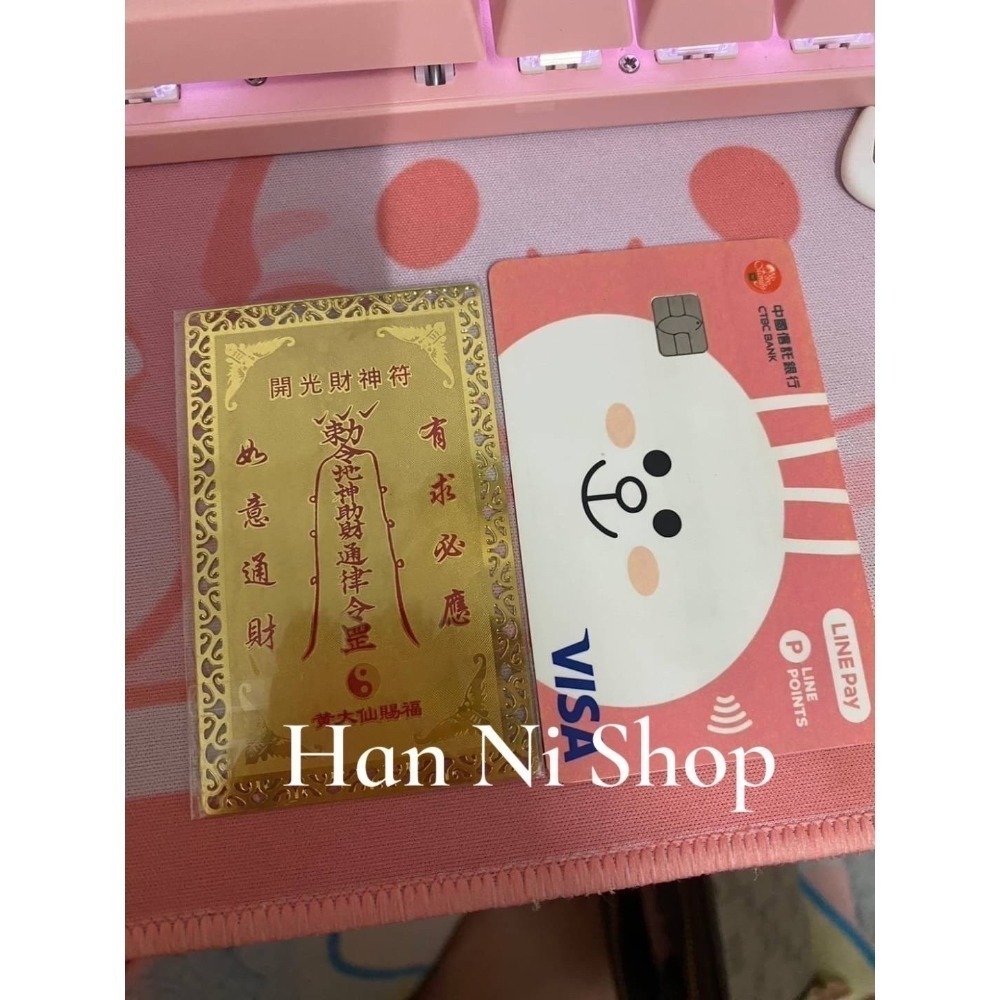 【一年只開一團‼️】💥獨家💥黃大仙符卡-細節圖2