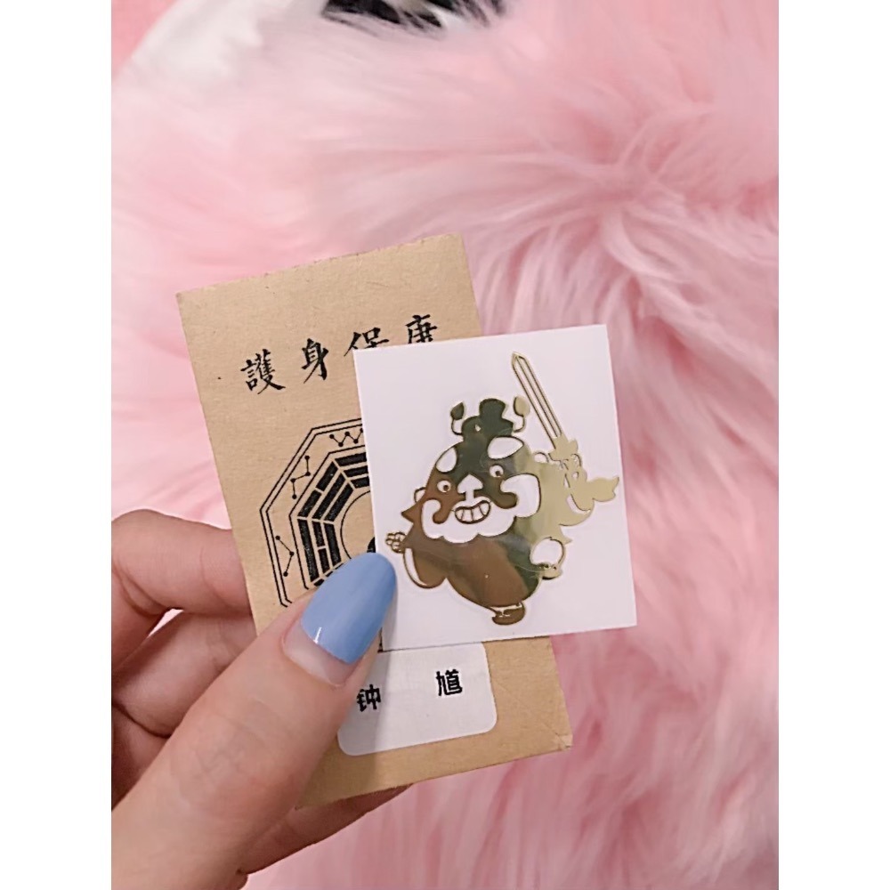 【香港🇭🇰黃大仙過爐】人手必備一張‼️過爐符貼-細節圖7