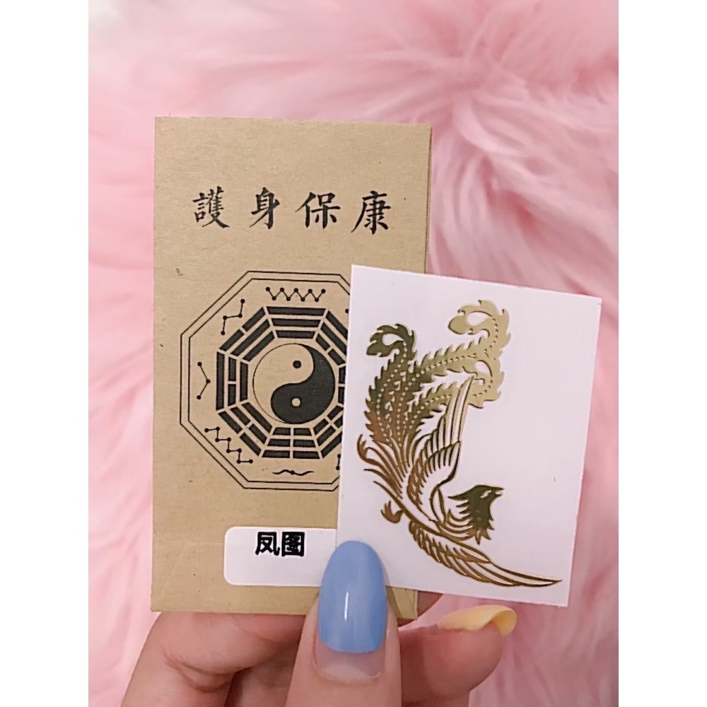 【香港🇭🇰黃大仙過爐】人手必備一張‼️過爐符貼-細節圖14