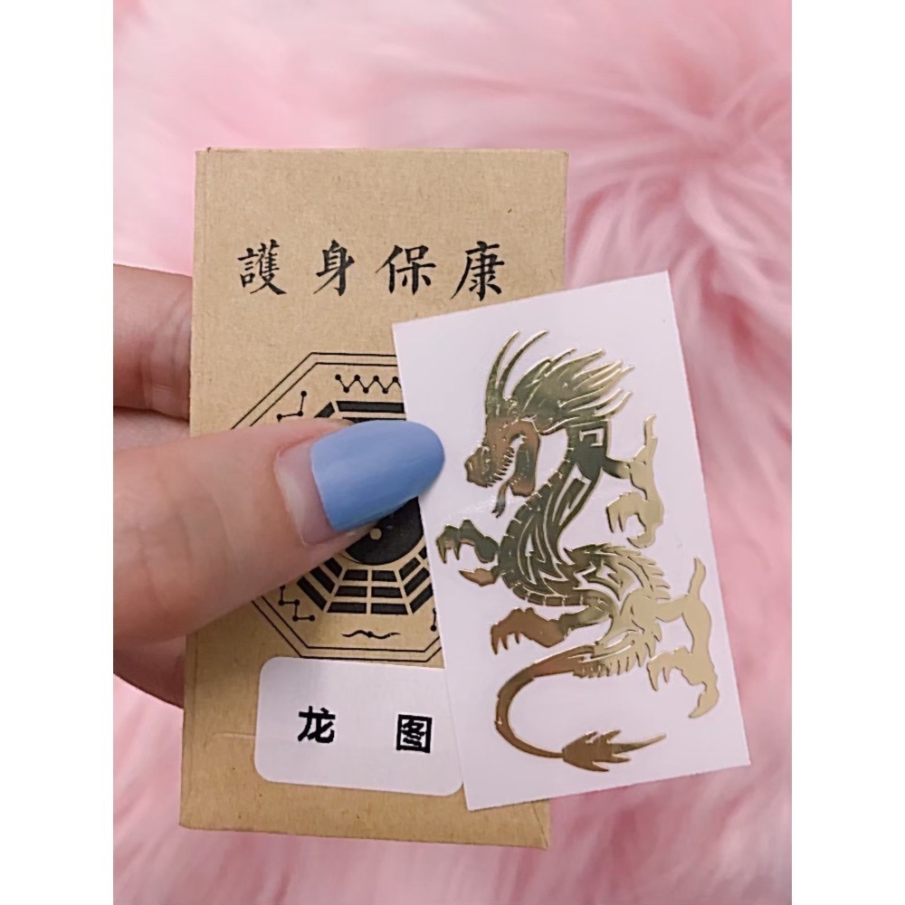 【香港🇭🇰黃大仙過爐】人手必備一張‼️過爐符貼-細節圖15