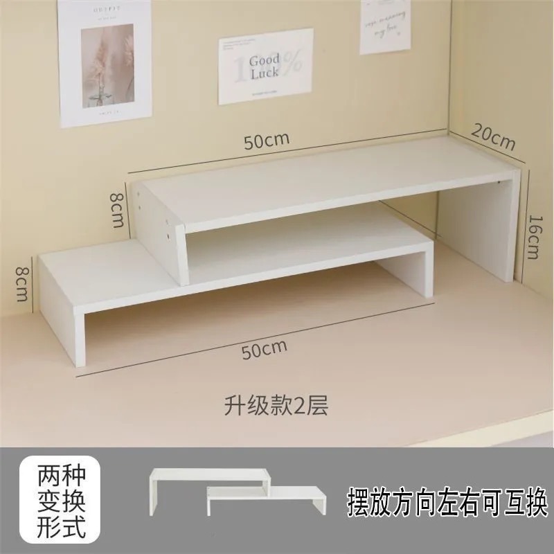 收納增高架-規格圖1