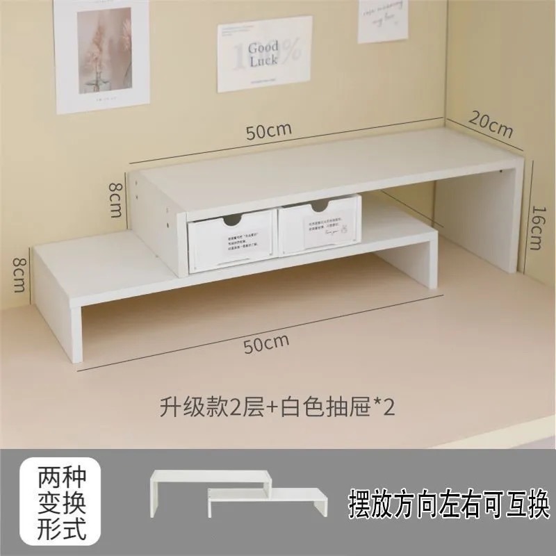 收納增高架-規格圖1