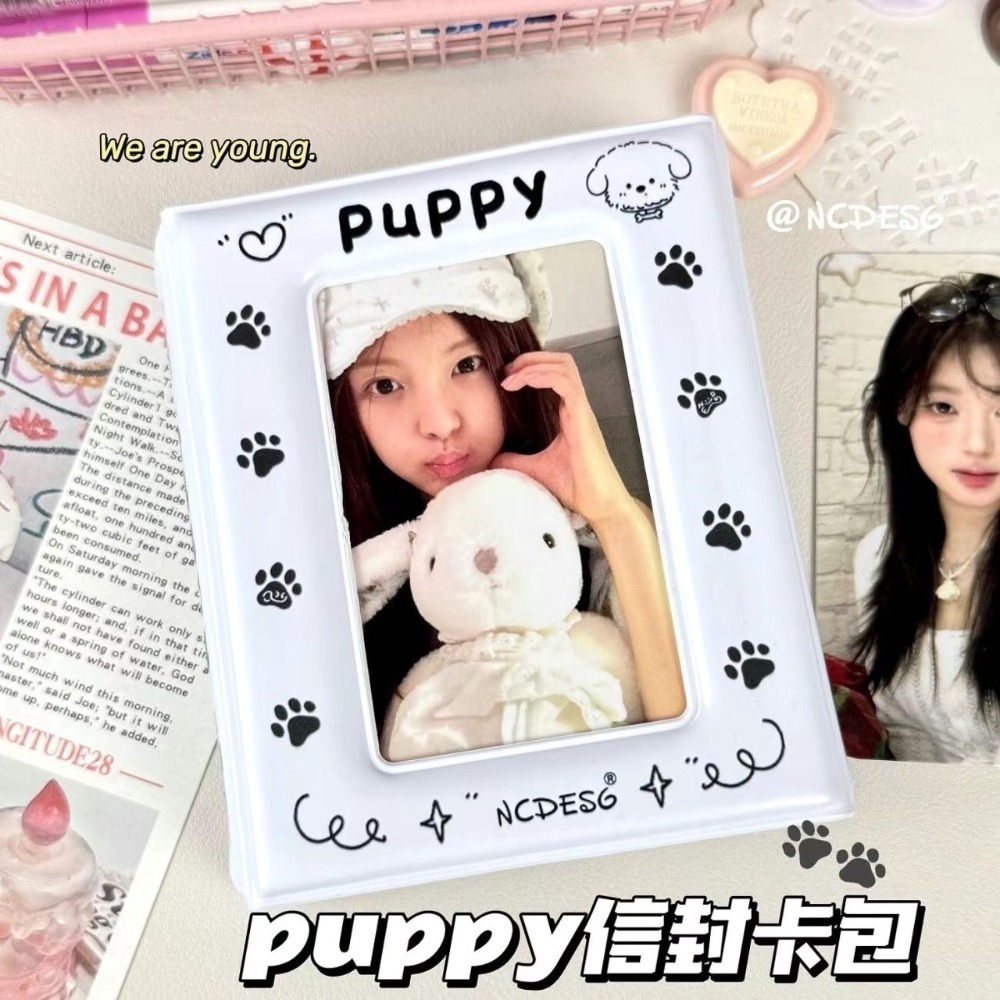 Puppy信封