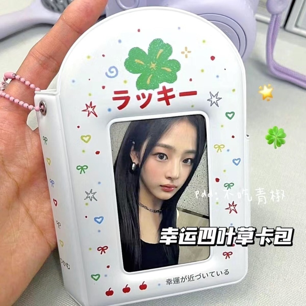 卡包//統一價$150-規格圖1