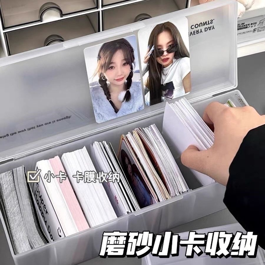 收納用具-規格圖1