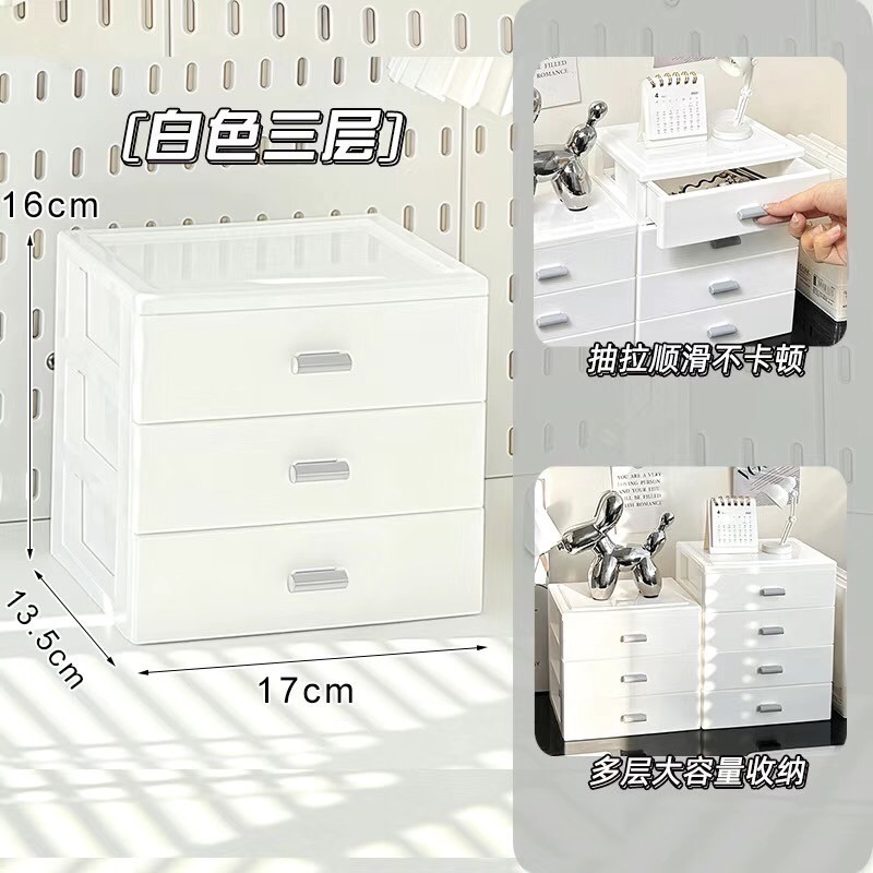 收納用具-規格圖1